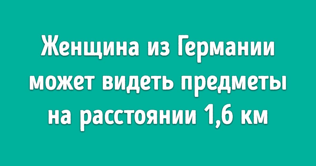 Картинка действия всегда доказывают что слова ничего не значат