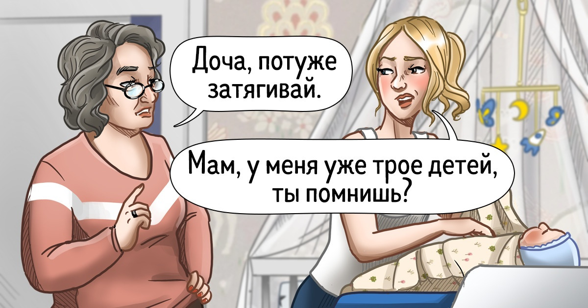 Читатели AdMe.ru рассказали о бестактных людях, которых хочется обходить за километр Читатели AdMe.ru рассказали о бестактных людях, которых хочется обходить за километр