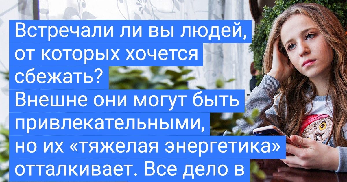 Ученые выяснили, как стать магнитом для успеха (Никакой магии, только наука и физиология) Ученые выяснили, как стать магнитом для успеха (Никакой магии, только наука и физиология)