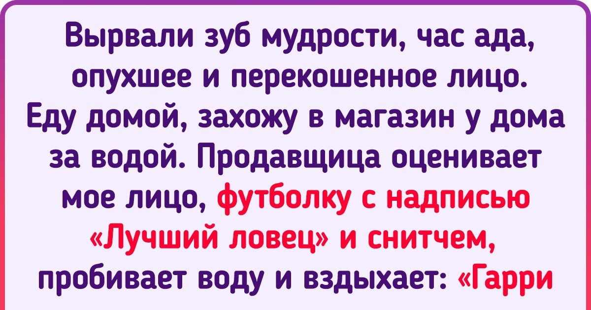 15 доказательств того, что продавцы и покупатели могут чудить покруче цирковых артистов 15 доказательств того, что продавцы и покупатели могут чудить покруче цирковых артистов