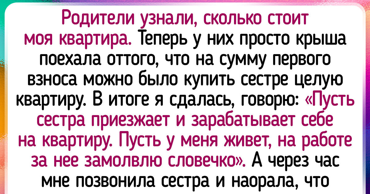 Как создавались «Чужие» Джеймса Кэмерона