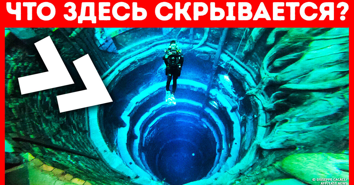 И снова Дубай всех удивил: самый глубокий бассейн в мире!