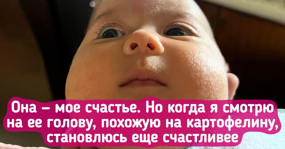 15+ доказательств того, что счастья становится только больше, если его разделить с другими 15+ доказательств того, что счастья становится только больше, если его разделить с другими