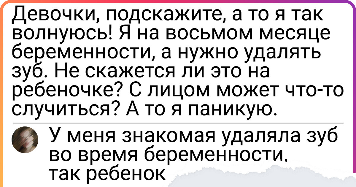 25 комментаторов, которые легко могут завоевать звание «Остряк года» 25 комментаторов, которые легко могут завоевать звание «Остряк года»