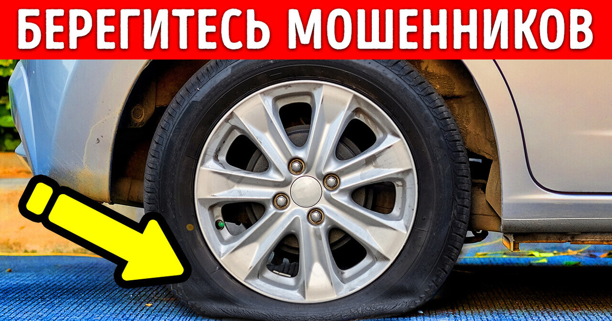 Ситуации, в которых лучше солгать Ситуации, в которых лучше солгать