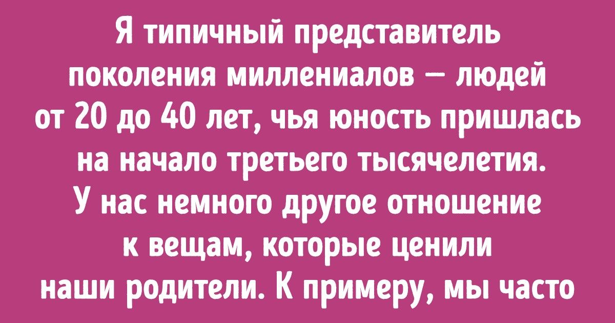 Могу довести до любви до ненависти до загса до психушки вам куда картинка