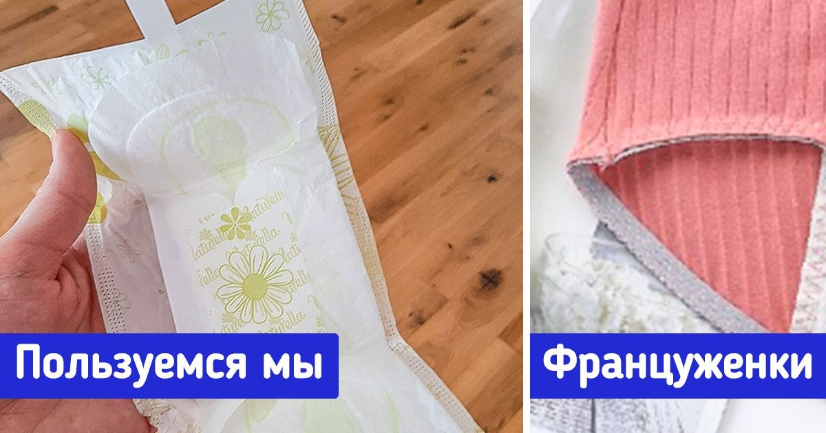 29 примеров того, что Франция — это крутое сочетание элементов современной цивилизации и прошлого века