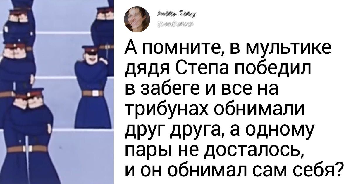 19 открытий от людей, чьей внимательности можно только позавидовать 19 открытий от людей, чьей внимательности можно только позавидовать