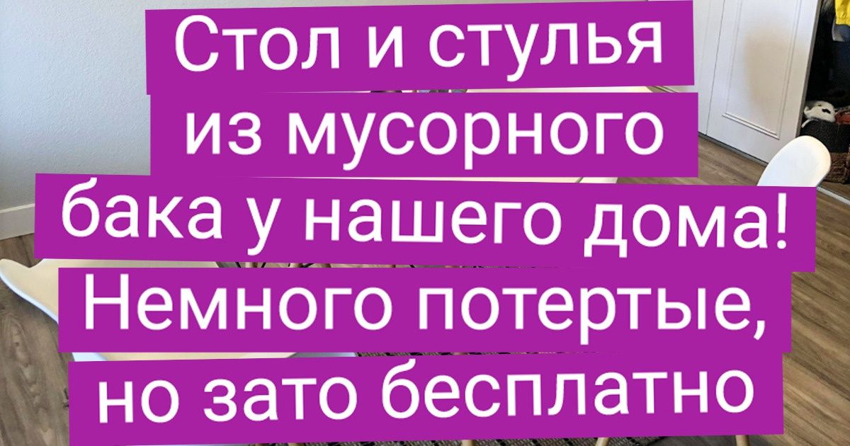 Скачать буллет эхо мод много денег последнее обновление на андроид