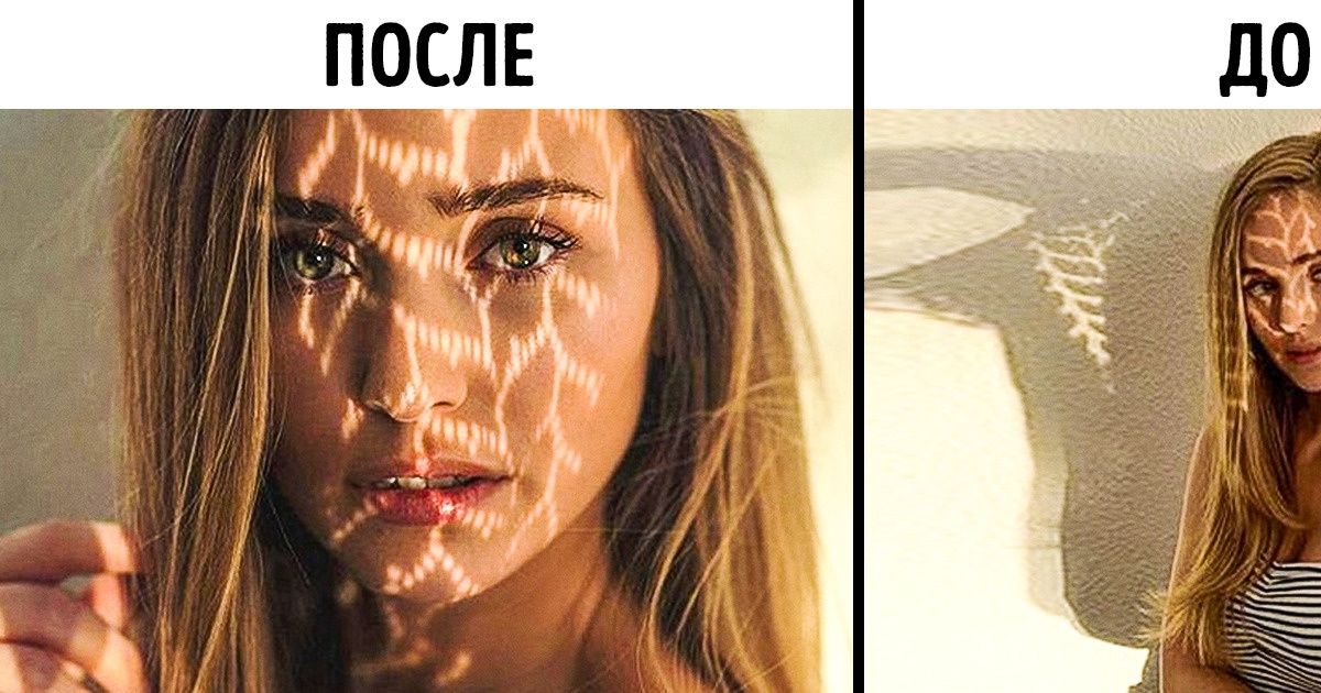 Фотограф показал трюки, с помощью которых где угодно можно сделать крутой снимок Фотограф показал трюки, с помощью которых где угодно можно сделать крутой снимок