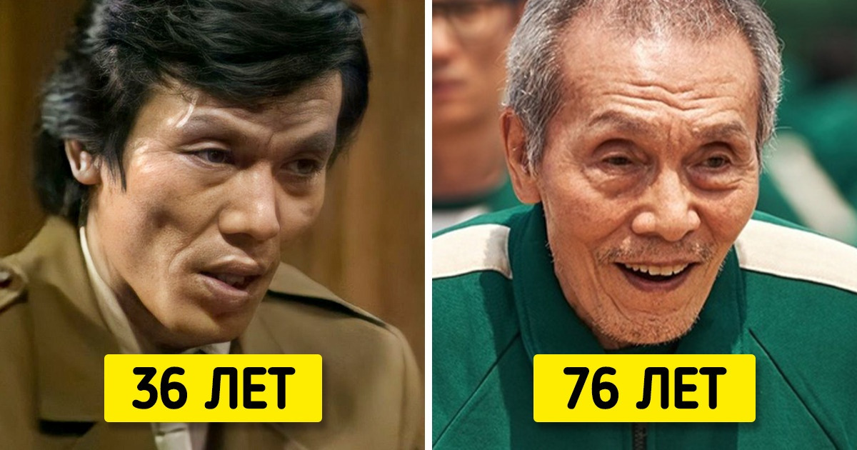 15 актеров и актрис, которые махнули рукой на возраст и блистают на экранах наравне с молодежью 15 актеров и актрис, которые махнули рукой на возраст и блистают на экранах наравне с молодежью