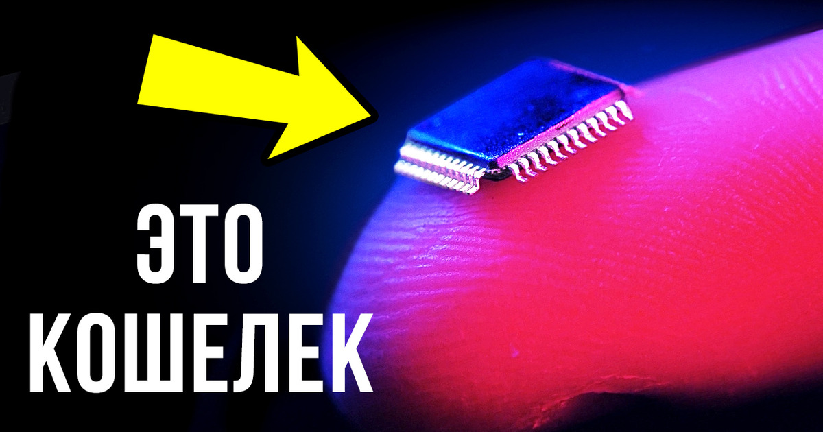 Эти технологии выводят вас за рамки человеческих возможностей Эти технологии выводят вас за рамки человеческих возможностей