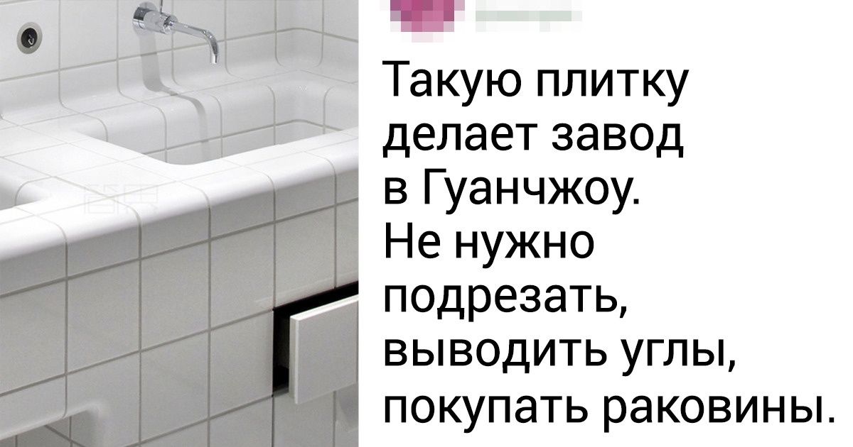 20 изобретений, которые так давно были нужны этому миру