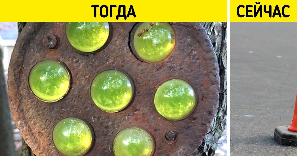 20 вещей из прошлого, которые доказывают, что человечество совершило громадный скачок в развитии 20 вещей из прошлого, которые доказывают, что человечество совершило громадный скачок в развитии