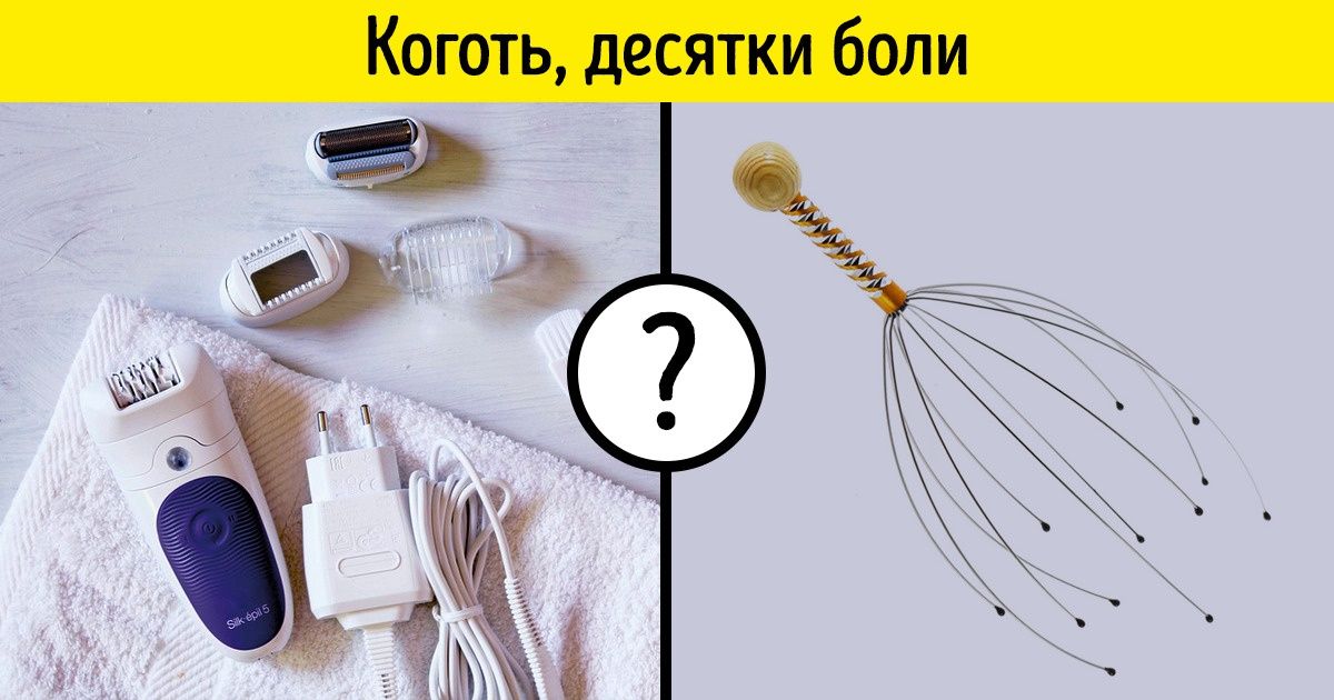 Тест: Попробуйте угадать товар по его описанию на AliExpress