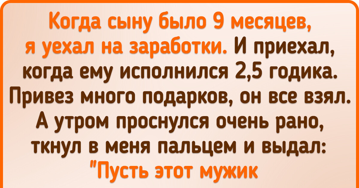 20+ неподражаемых детей, которые выдают такие перлы, что киноделам и не снилось