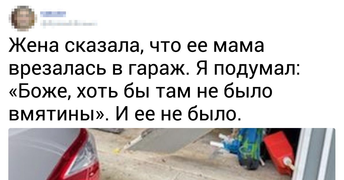 20 доказательств того, что все матери мира связаны какой-то общей, непостижимой логикой 20 доказательств того, что все матери мира связаны какой-то общей, непостижимой логикой