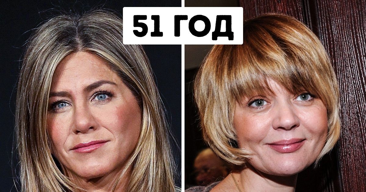 19 пар наших и зарубежных звезд, в одинаковый возраст которых верится с трудом 19 пар наших и зарубежных звезд, в одинаковый возраст которых верится с трудом