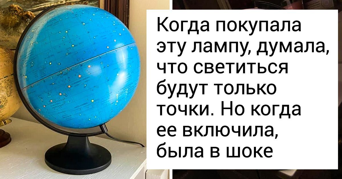 20 сокровищ, которые люди нашли на барахолке и забрали себе за смешные деньги 20 сокровищ, которые люди нашли на барахолке и забрали себе за смешные деньги