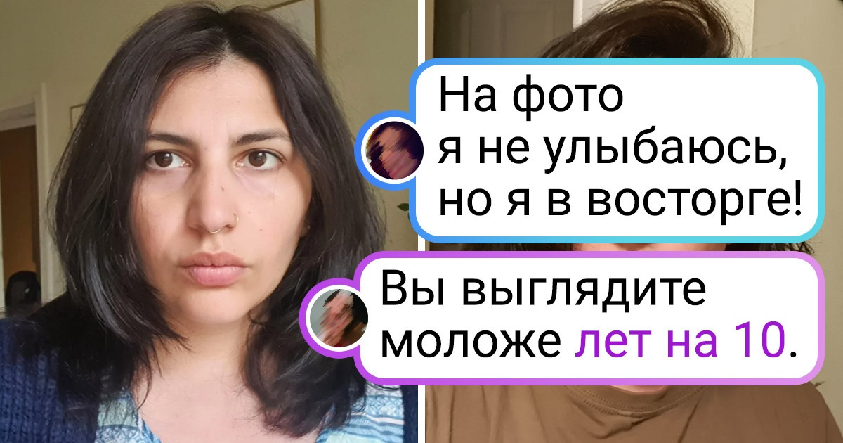 17 девушек, которые отказались от длинных волос и пожалели, что раньше до этого не додумались