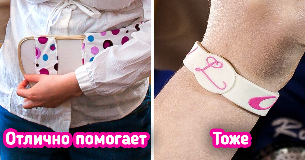 10 вещей для беременных, которые стоят каждой потраченной на них копейки