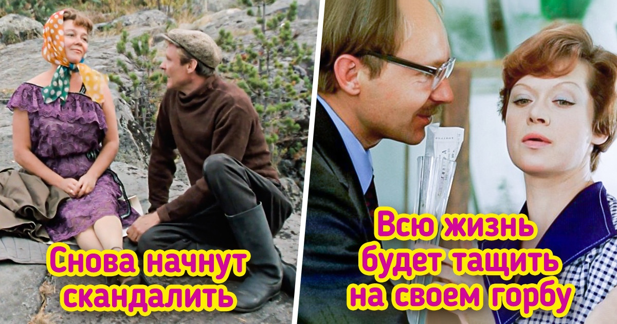 12 культовых кинопар, на которые мы равнялись. А у героев на самом деле не все так радужно 12 культовых кинопар, на которые мы равнялись. А у героев на самом деле не все так радужно