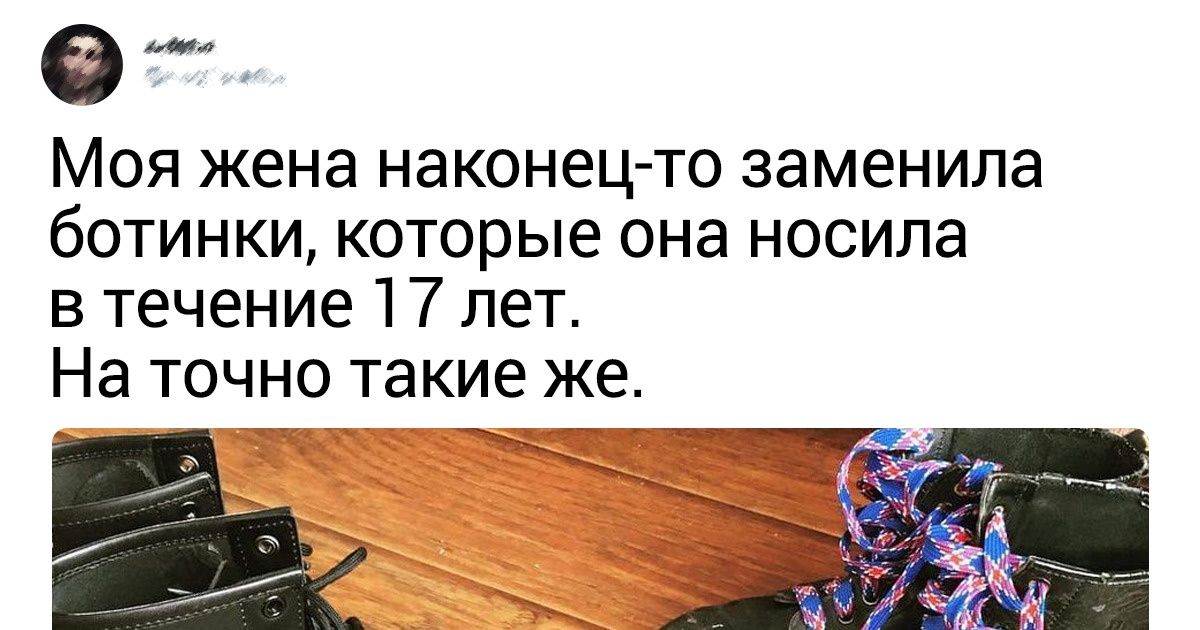 19 случаев, когда люди выжали максимум из своих любимых вещей