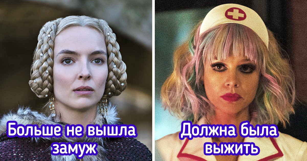 9 запутанных киноконцовок, которые зрители не поняли до конца. А мы постараемся объяснить 9 запутанных киноконцовок, которые зрители не поняли до конца. А мы постараемся объяснить