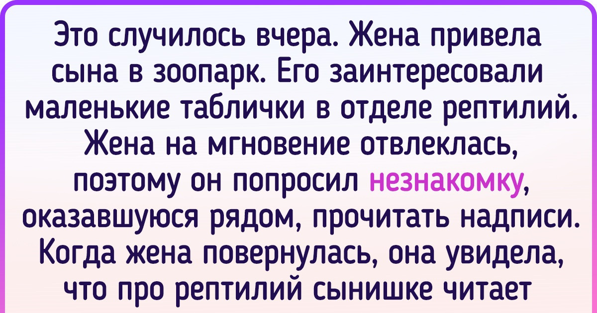 15 крутых историй о встречах со звездами, которые могли произойти разве что в кино 15 крутых историй о встречах со звездами, которые могли произойти разве что в кино