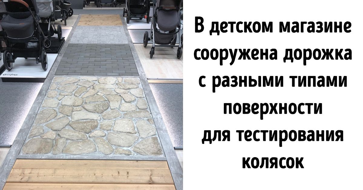20 магазинов, которые сделали ставку на сервис и не прогадали