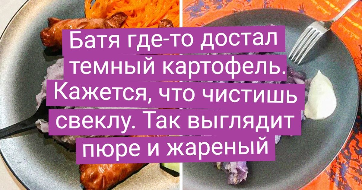 18 ярких примеров того, как цвет превращает обычные вещи в слегка инопланетные