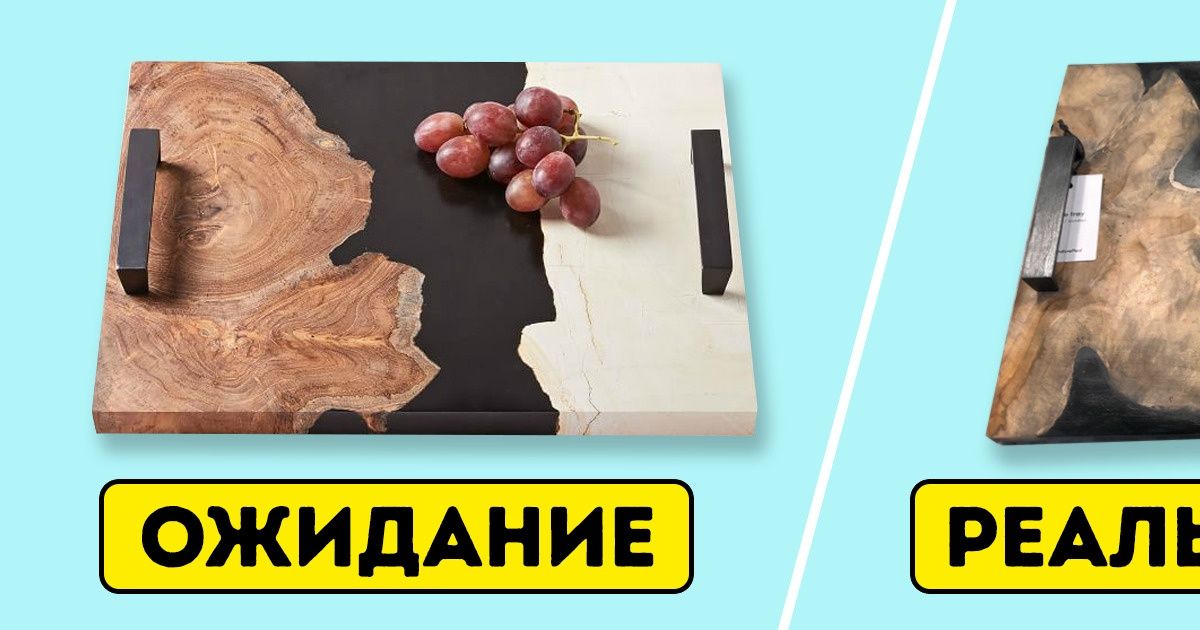 14 случаев, когда люди с нетерпением ждали заказ, а получили разочарование с доставкой на дом 14 случаев, когда люди с нетерпением ждали заказ, а получили разочарование с доставкой на дом