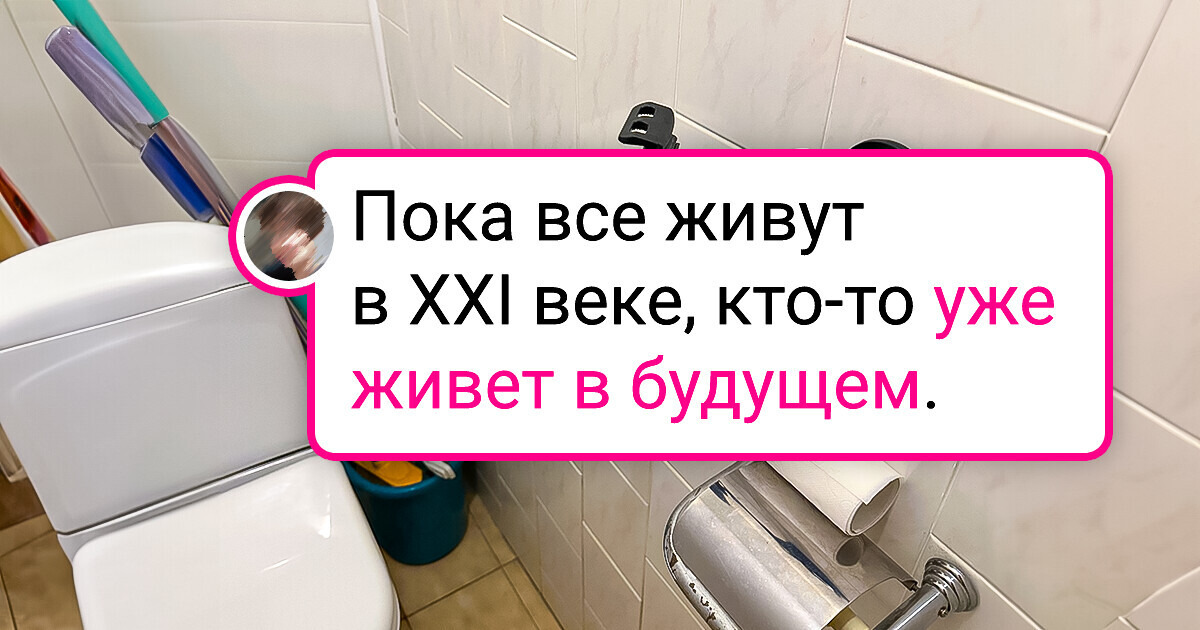15+ человек, которые своими руками смастерили нечто оригинальное 15+ человек, которые своими руками смастерили нечто оригинальное