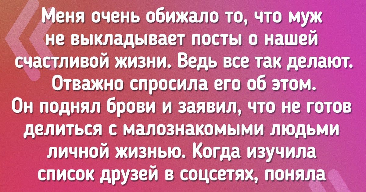 Почему все вокруг вдруг стали блогерами и как это увлечение изменило нашу привычную жизнь Почему все вокруг вдруг стали блогерами и как это увлечение изменило нашу привычную жизнь