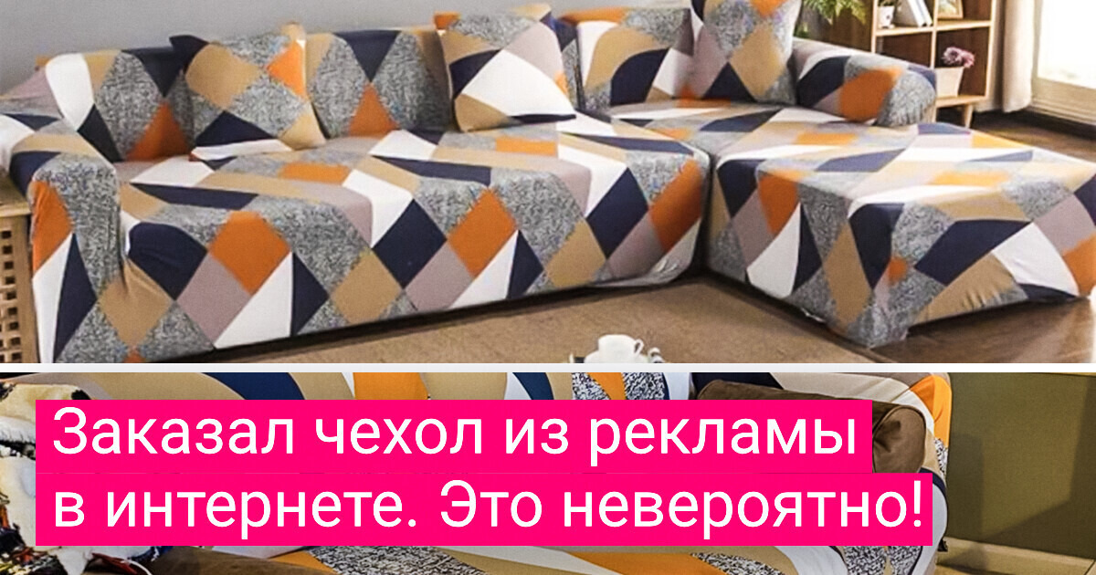 15+ случаев, когда люди не ждали ничего особенного, а реальность подкинула джекпот 15+ случаев, когда люди не ждали ничего особенного, а реальность подкинула джекпот