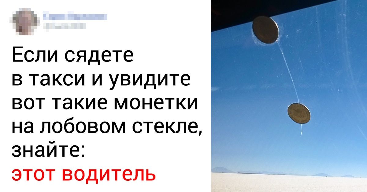 Я отправился в кругосветное путешествие, а теперь покажу вам фото, которые вы нигде больше не увидите Я отправился в кругосветное путешествие, а теперь покажу вам фото, которые вы нигде больше не увидите