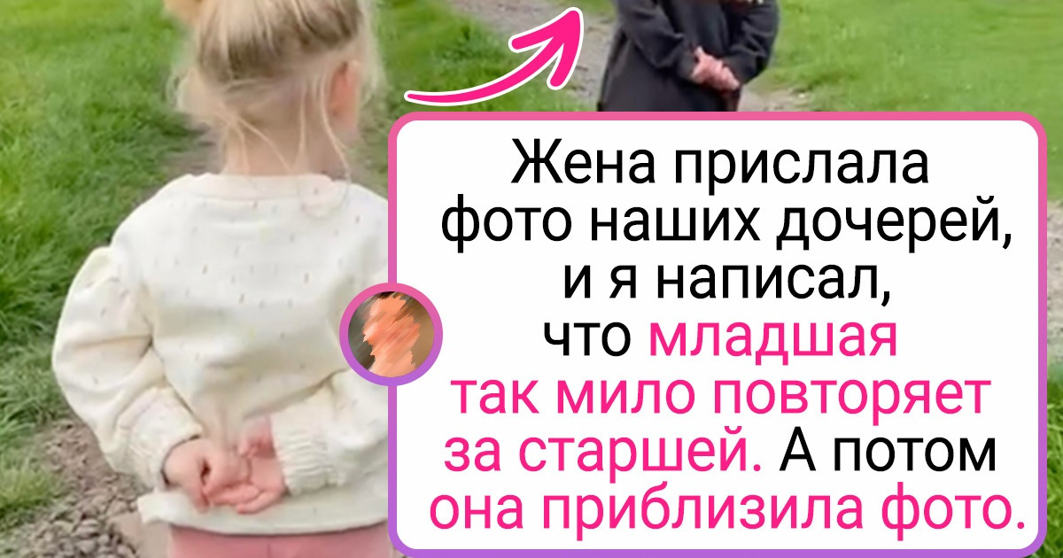 18 фото от людей, чье чувство юмора острее ножа из дамасской стали 18 фото от людей, чье чувство юмора острее ножа из дамасской стали