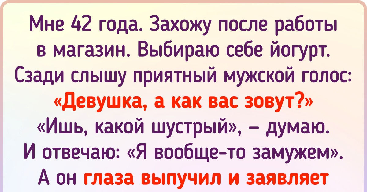 Поздние дети: даются тяжело, но вырастают гениальными