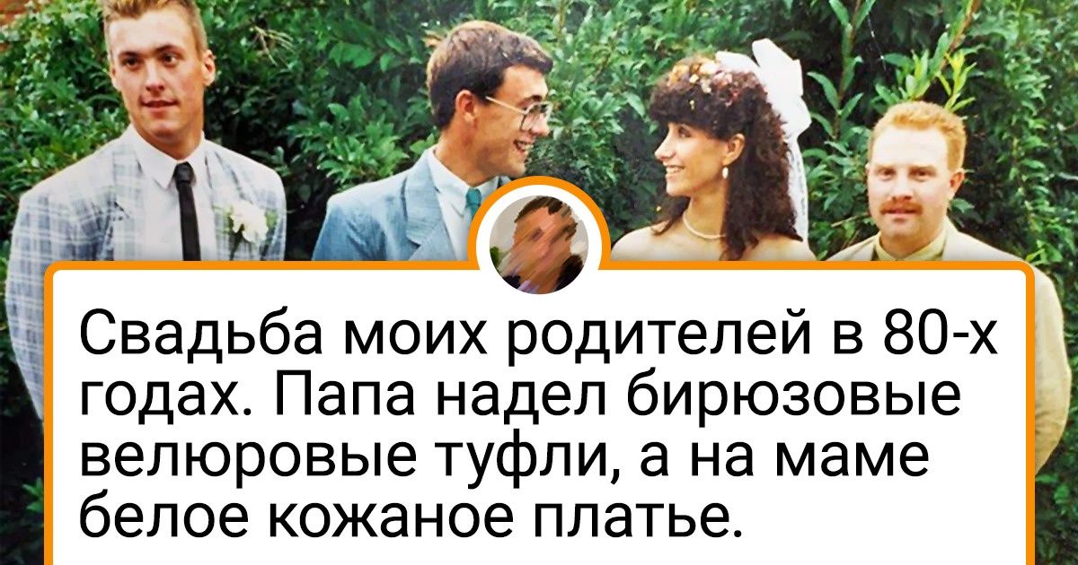 14 винтажных фотографий, от просмотра которых появляется сладкий привкус ностальгии 14 винтажных фотографий, от просмотра которых появляется сладкий привкус ностальгии