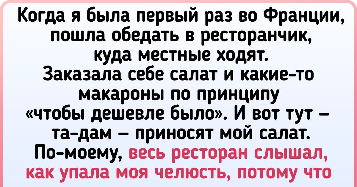 Первый секс «не комом»: как сделать так, чтобы все прошло идеально