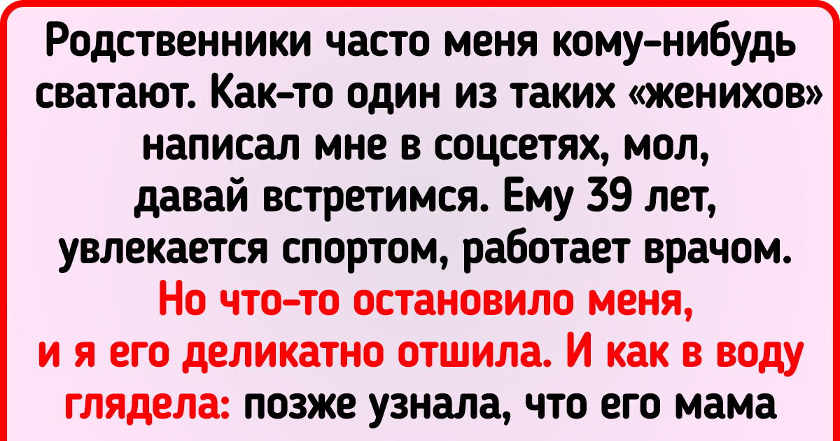 15 человек, у которых интуиция работает без выходных и отпусков 15 человек, у которых интуиция работает без выходных и отпусков