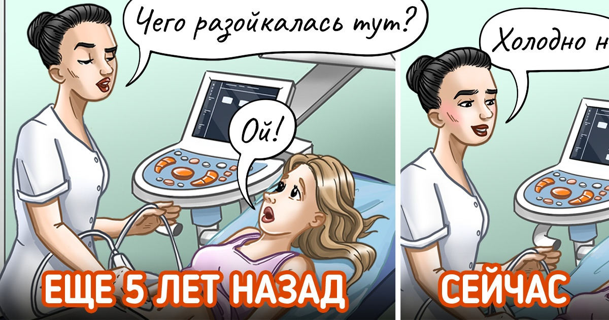 10 правил женщин, которые устали от навязанных стереотипов и стали жить так, как им нравится 10 правил женщин, которые устали от навязанных стереотипов и стали жить так, как им нравится