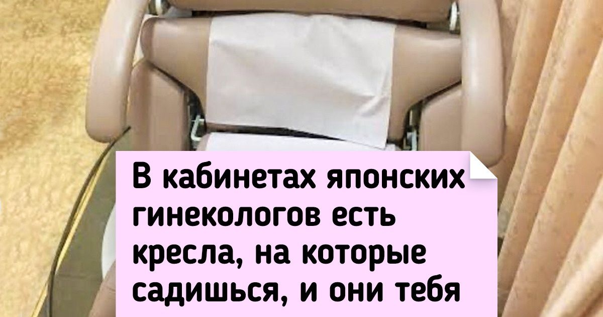 19 фото из Японии, при взгляде на которые мы открываем рты, а местные лишь скучающе зевают 19 фото из Японии, при взгляде на которые мы открываем рты, а местные лишь скучающе зевают