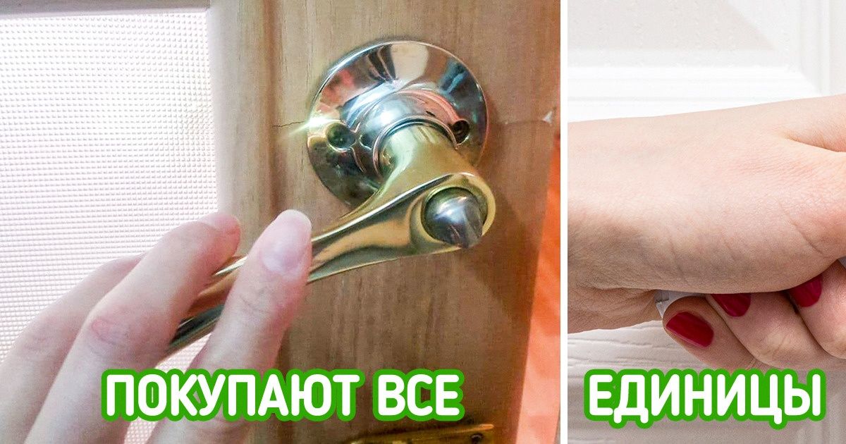 8 вещей, на которых многие экономят при ремонте, а потом льют крокодиловы слезы