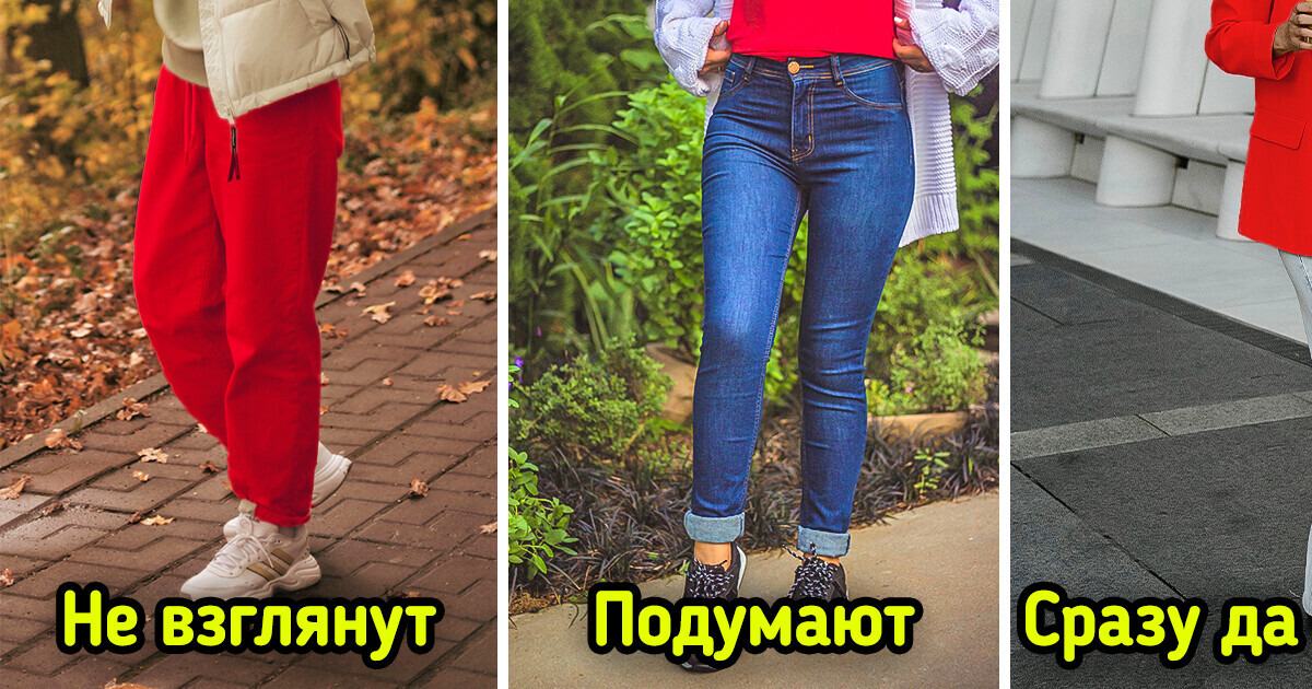 12 вещей, которыми элегантные француженки всю жизнь пополняют гардероб 12 вещей, которыми элегантные француженки всю жизнь пополняют гардероб