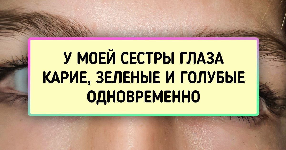 18 баловней судьбы, которых природа наделила такой внешностью, что прохожие вслед оборачиваются