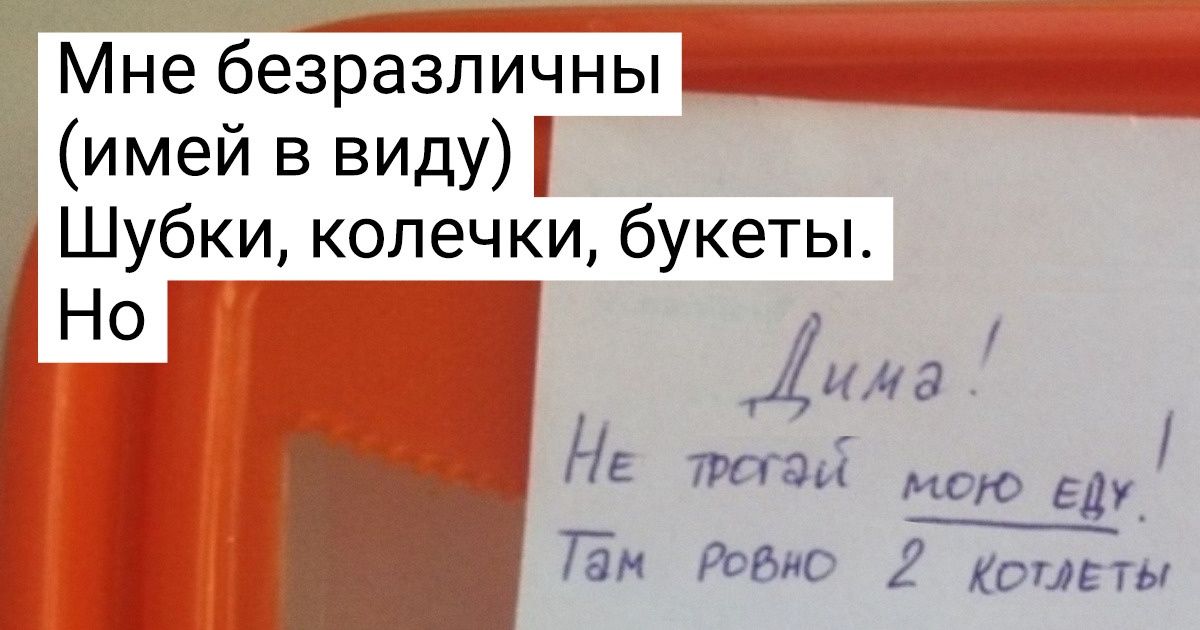 18 шедевров поэзии от людей, которых муза подстерегает буквально на каждом шагу 18 шедевров поэзии от людей, которых муза подстерегает буквально на каждом шагу
