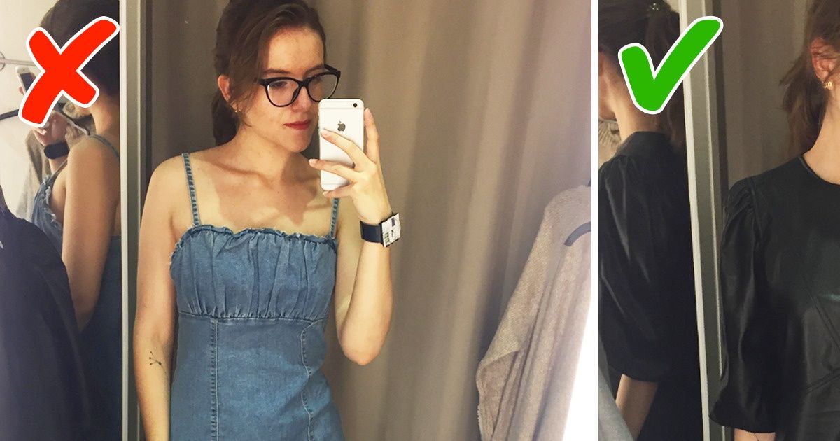 Я на себе проверила теорию о 5 словах, которые могут упростить шопинг Я на себе проверила теорию о 5 словах, которые могут упростить шопинг