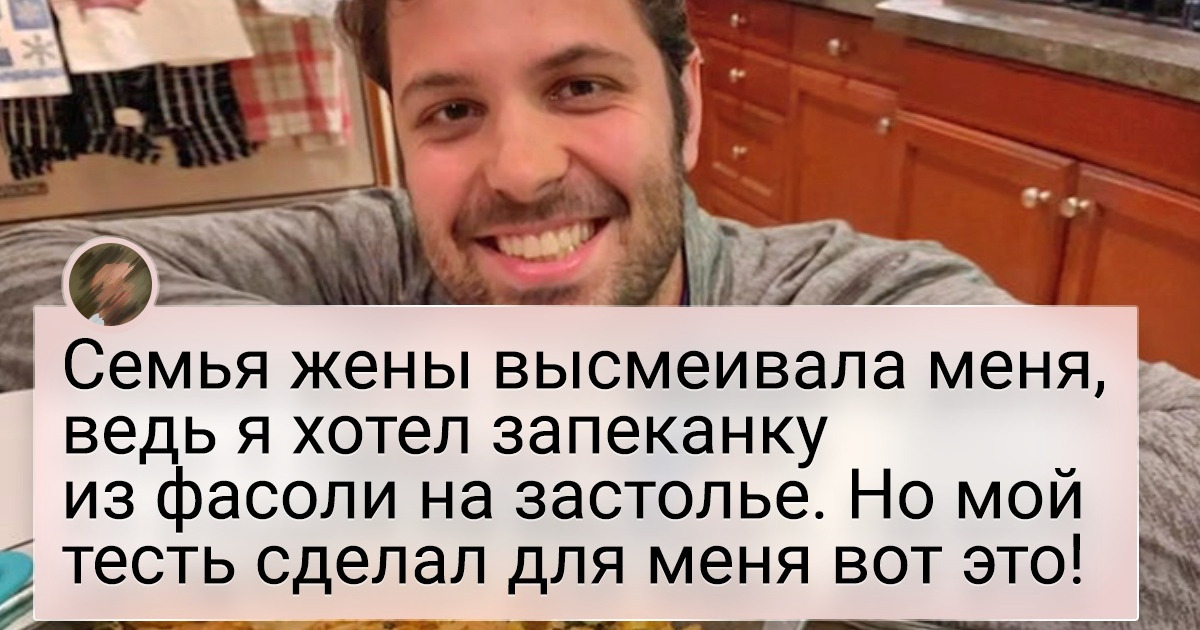 16 фотоисторий о добре и чуде, которые согреют душу в этой предновогодней суете 16 фотоисторий о добре и чуде, которые согреют душу в этой предновогодней суете