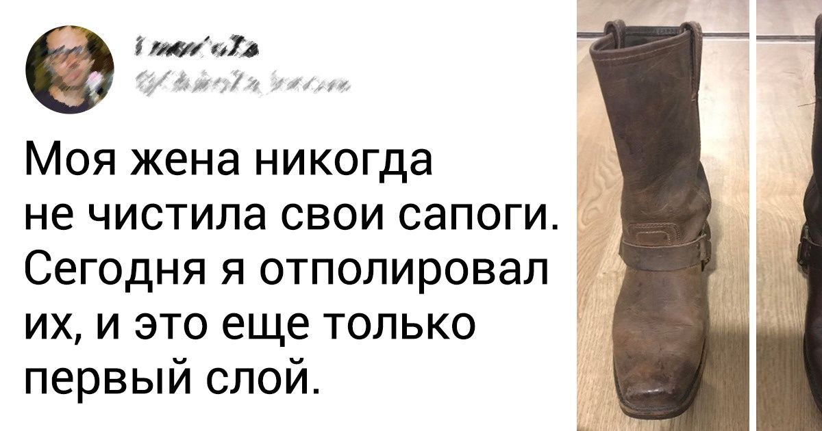 15 приличных вещей, которые люди обнаружили под толстым слоем грязи